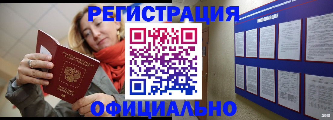 форма 3 в Лагани